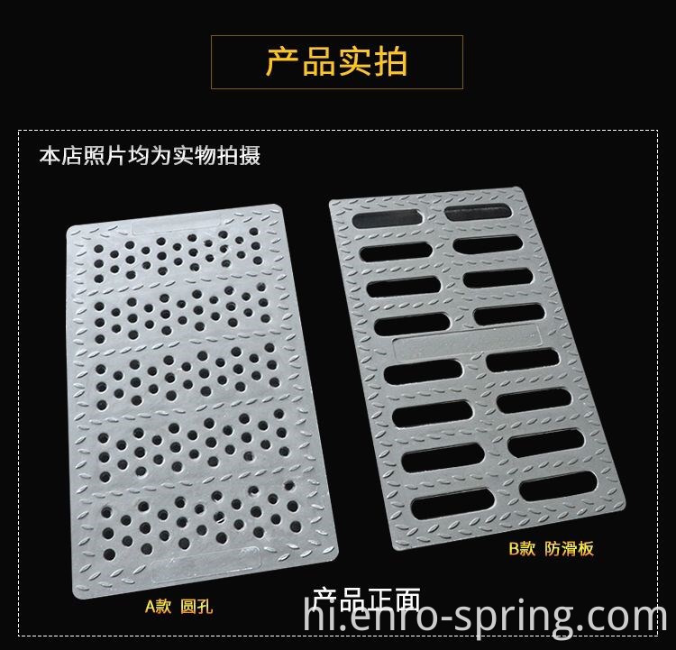 FRP Walkway Moulded Grating